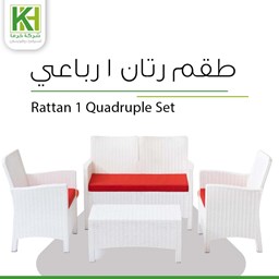 عرض تفاصيل  طقم أثاث خارجي راتان 1 رباعي
 صورة  طقم أثاث خارجي راتان 1 رباعي